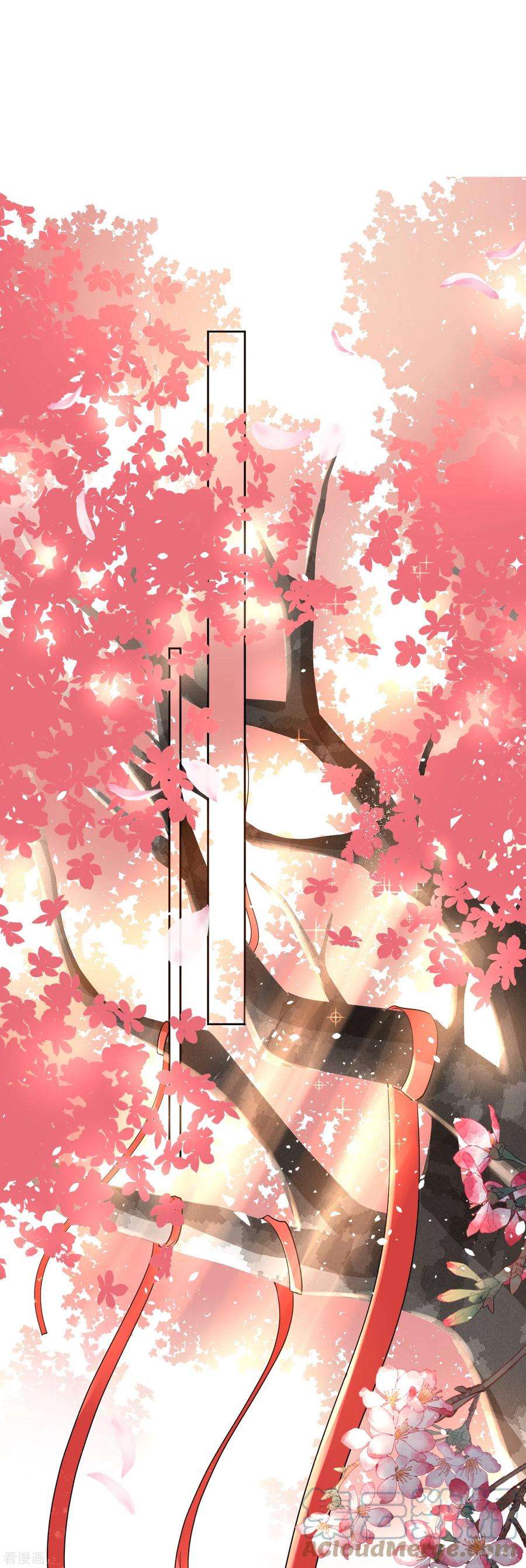 契约冷妻不好惹245话 满面红光添丁加口