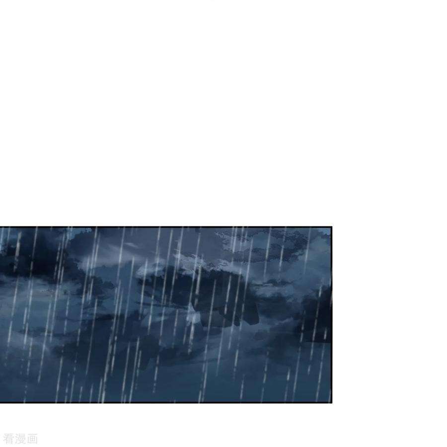 契约冷妻不好惹269话 好久没见过这么恶心的手段了