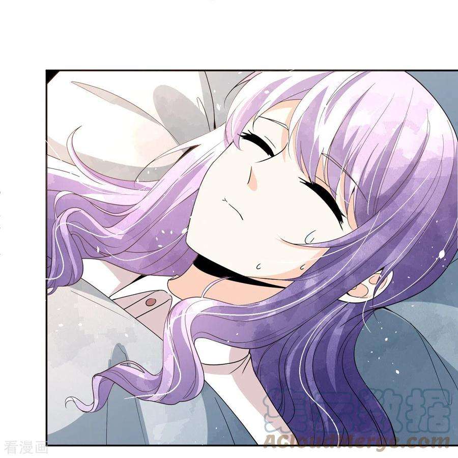 契约冷妻不好惹271话 你还要躲我到什么时候？