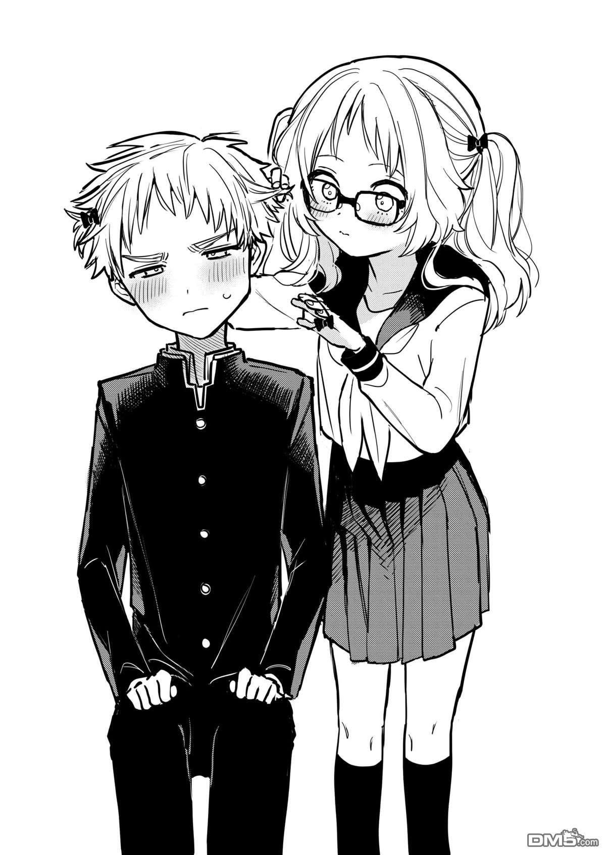 喜欢的人忘记戴眼镜了第42话