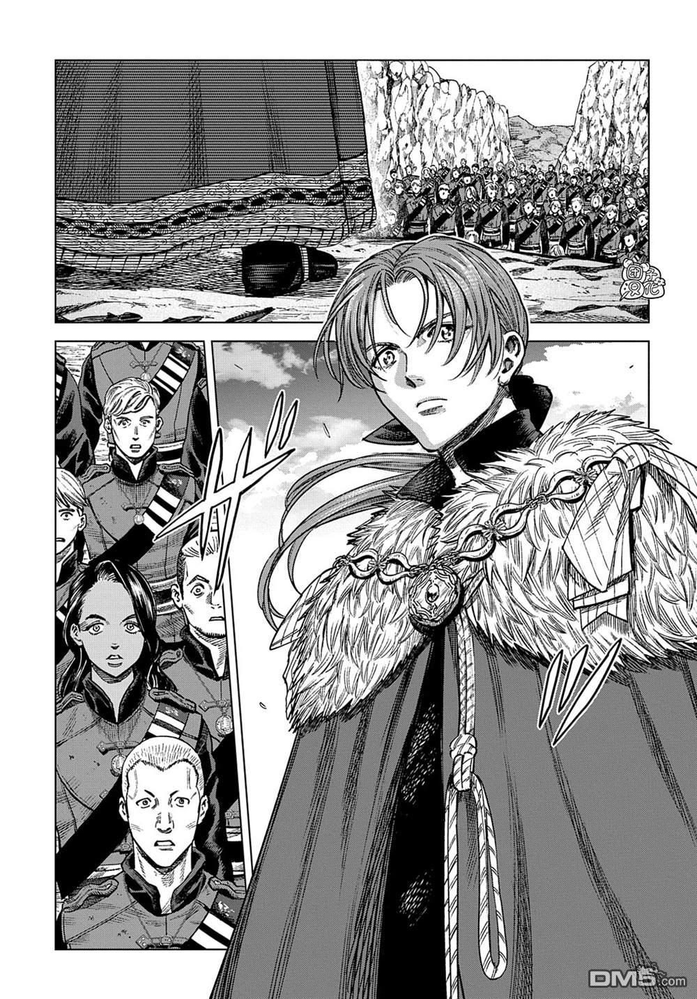 魔导的系谱第17话 前篇