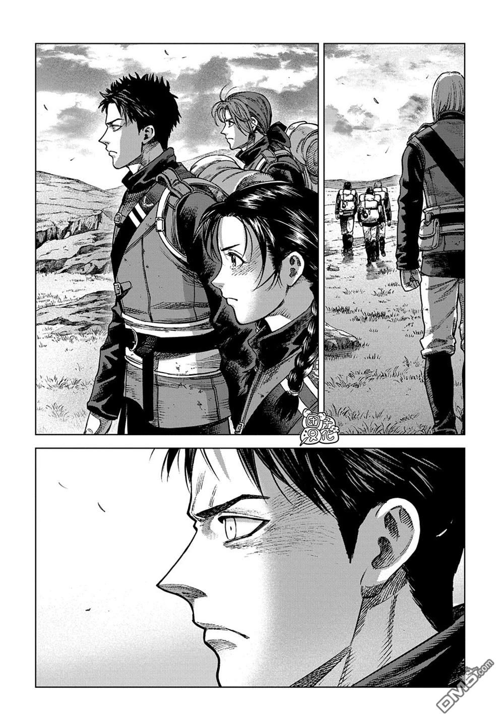 魔导的系谱第17话 后篇