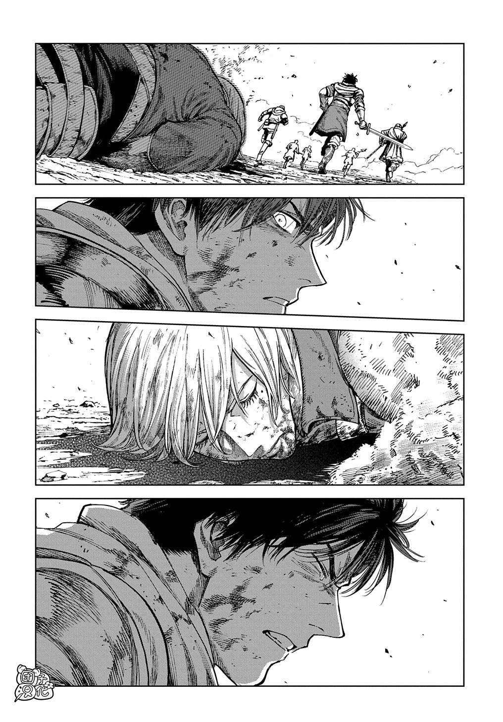 魔导的系谱第22.2话