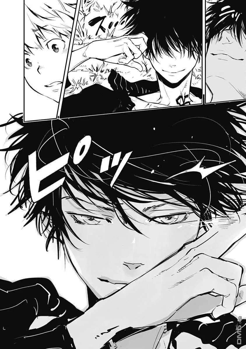 鸭乃桥论的禁忌推理1话 大都会连续溺死事件