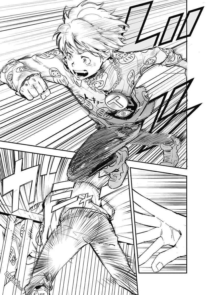 鸭乃桥论的禁忌推理1话 大都会连续溺死事件