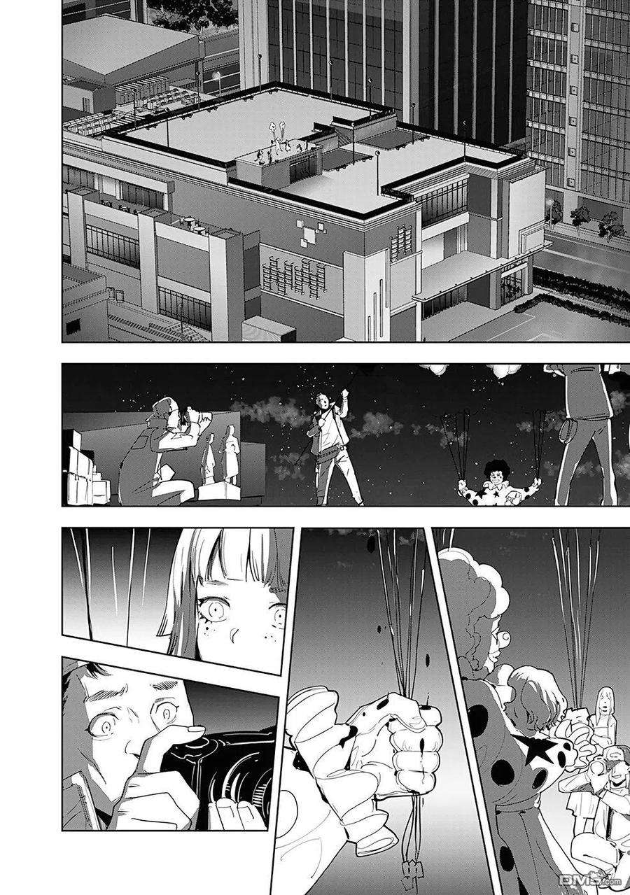 鸭乃桥论的禁忌推理49话 气球吊首杀人事件（1）