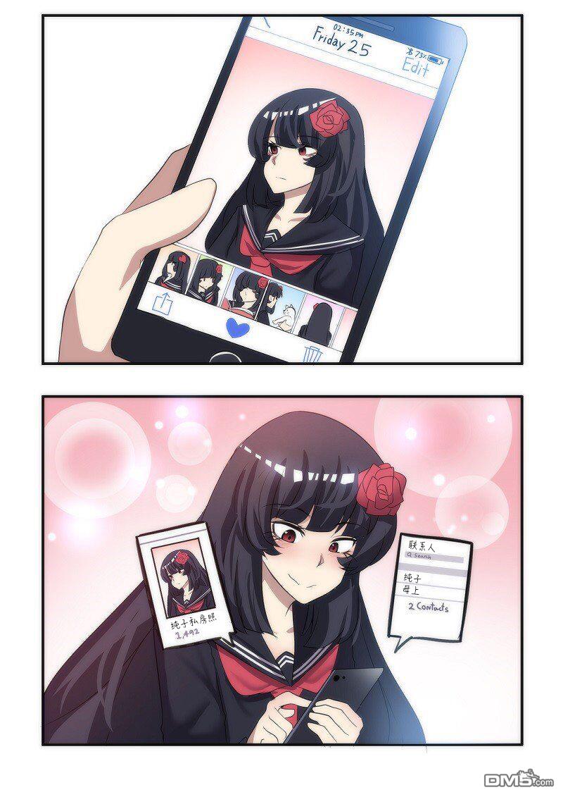 尾行X尾行第9话