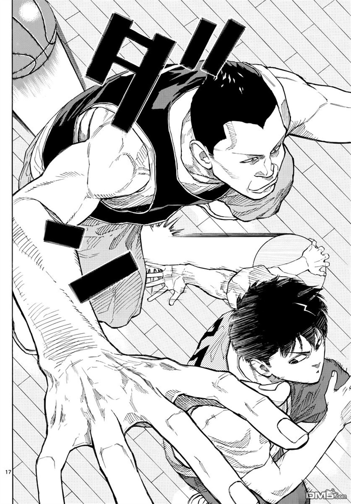 篮球梦Switch第16话 向帝王发起挑战