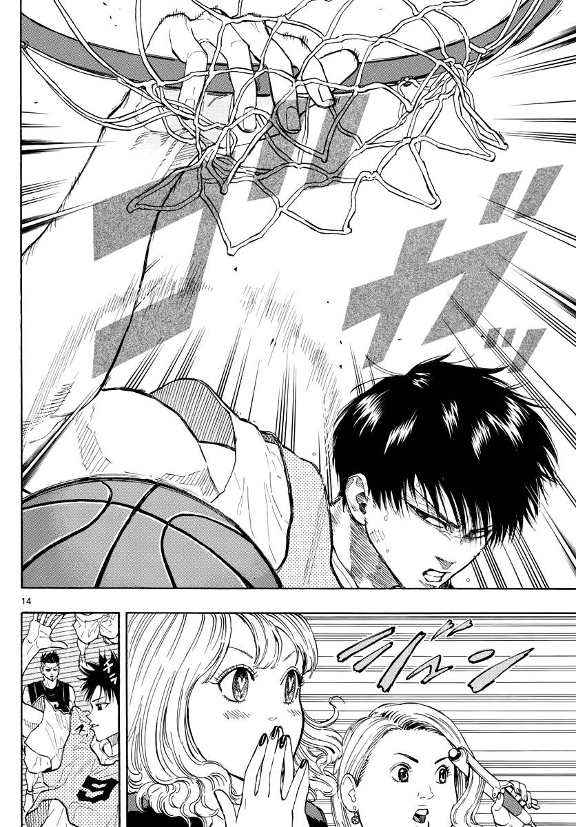 篮球梦Switch第17话 一年级们