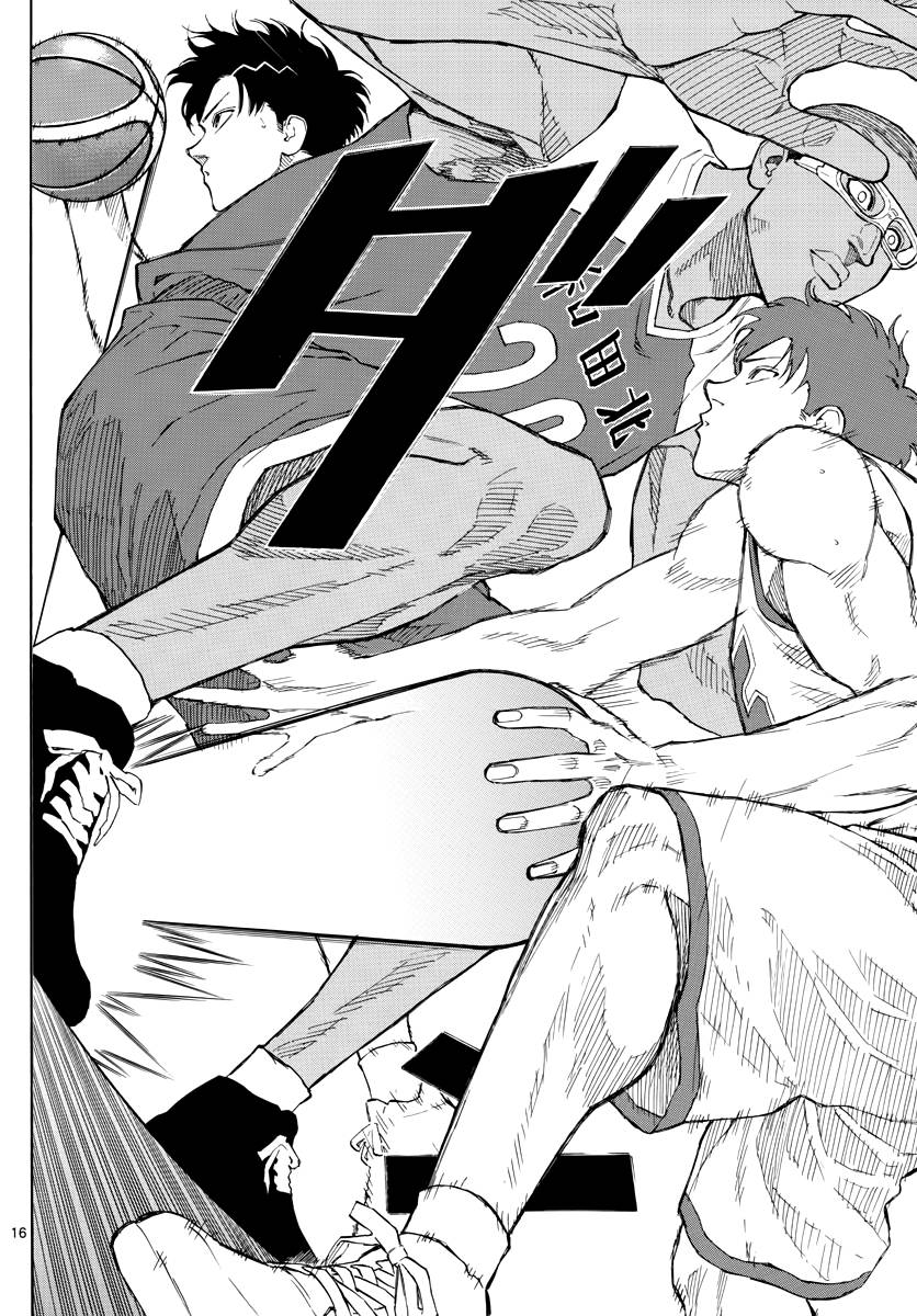 篮球梦Switch第67话 留学生