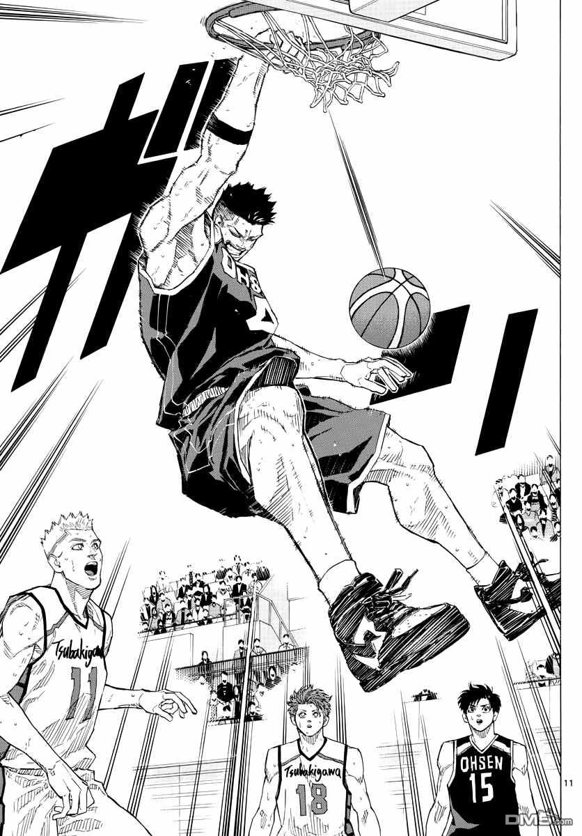 篮球梦Switch第123话