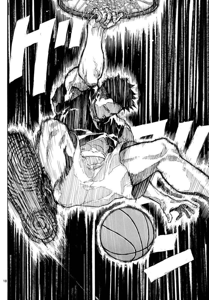 篮球梦Switch12话 挑篮