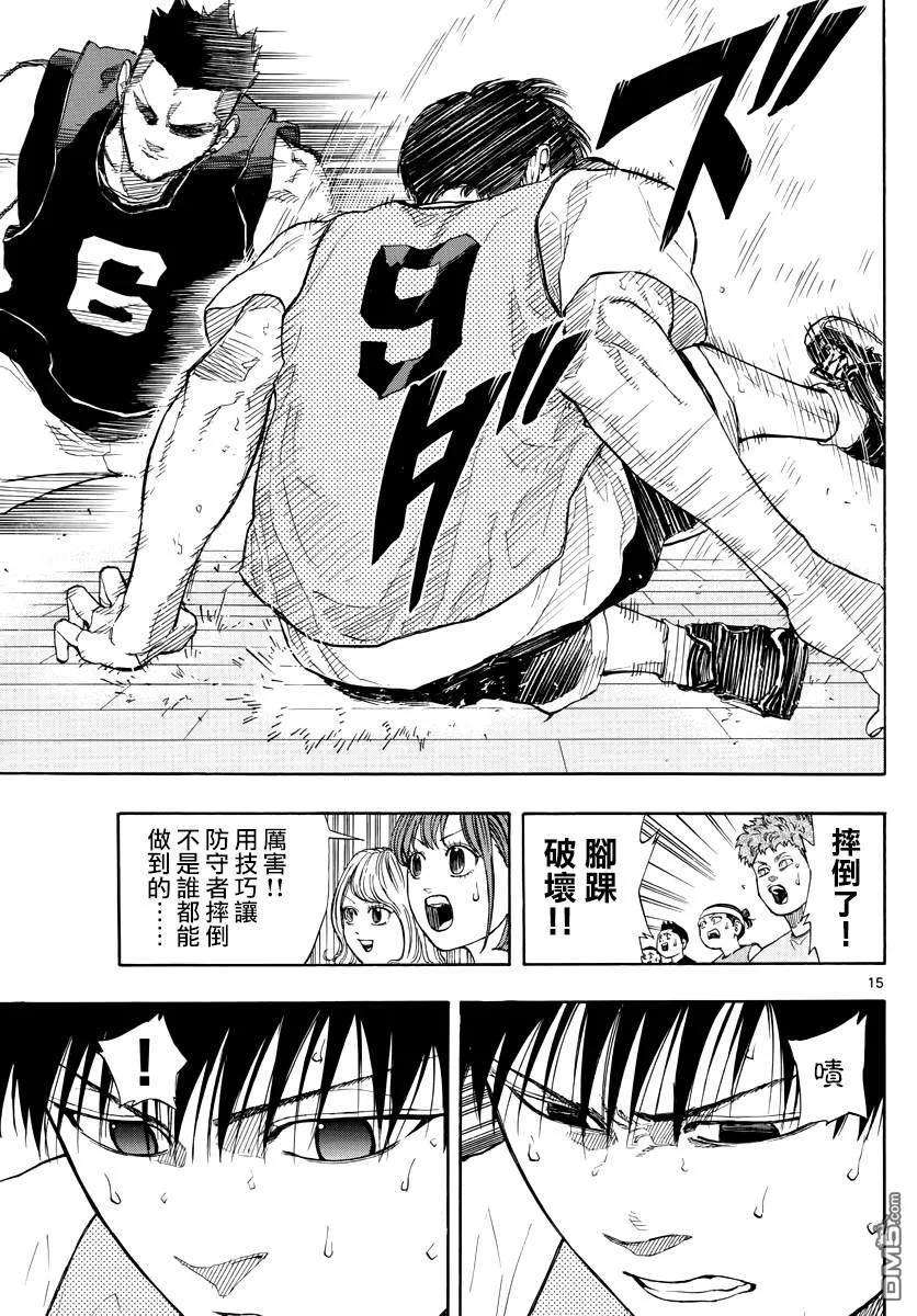 篮球梦Switch18话 黑色处刑