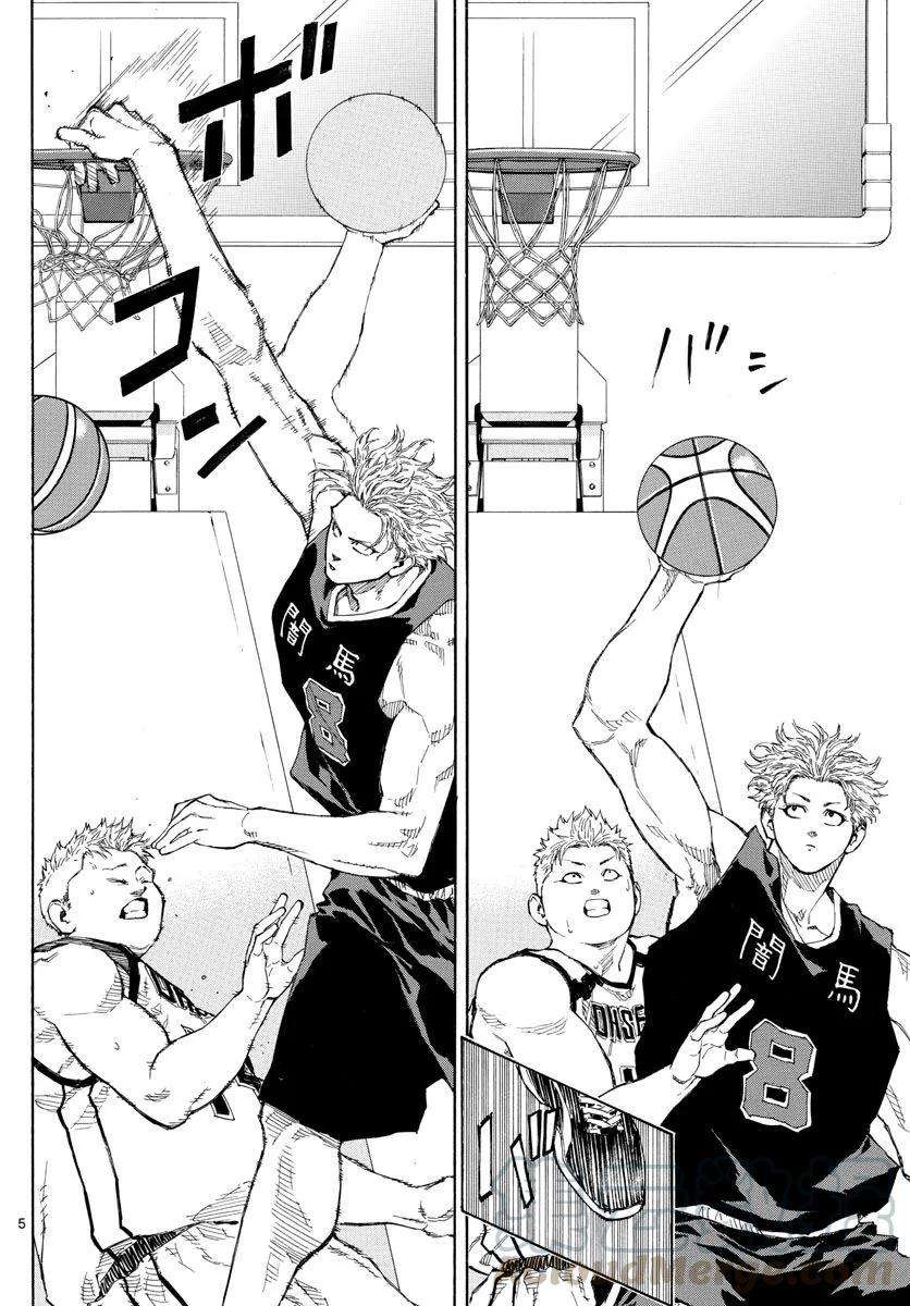 篮球梦Switch75话 弱肉强食