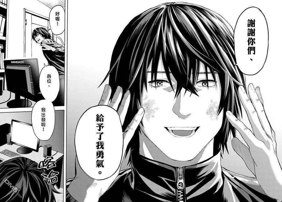 不觉得村庄建造游戏的npc也是活生生的人吗10.2话