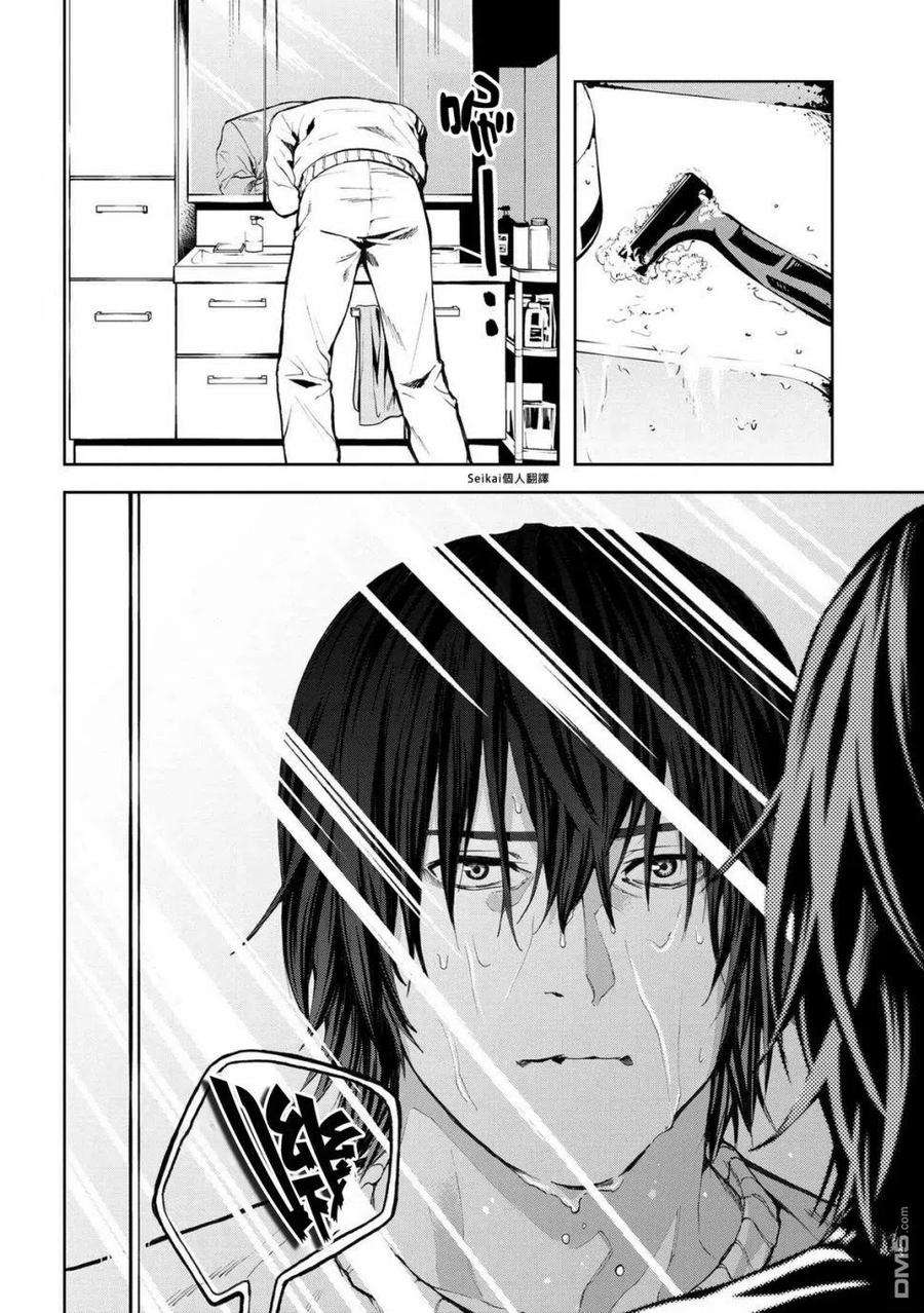 不觉得村庄建造游戏的npc也是活生生的人吗10.2话