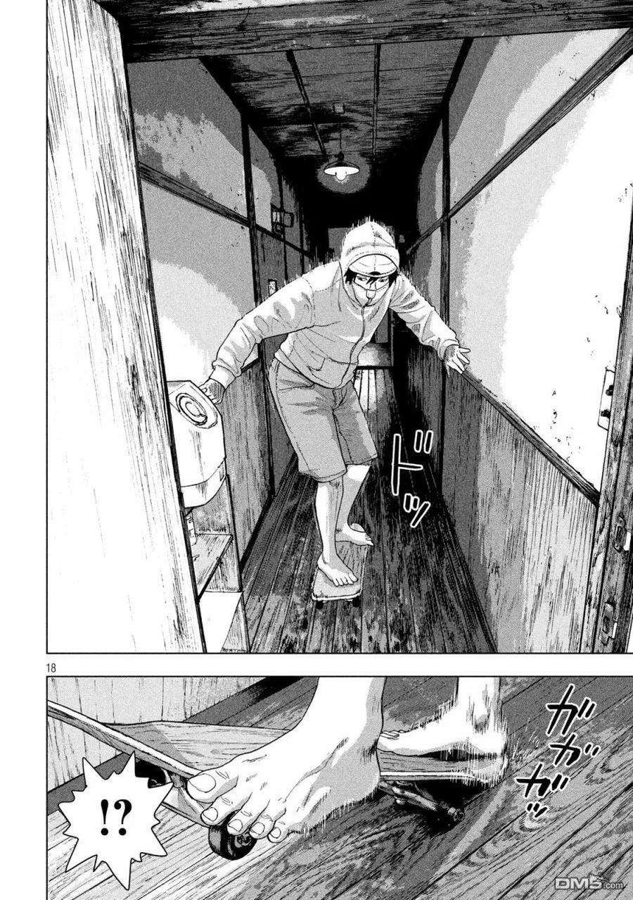 地下忍者15话 现在躲猫猫