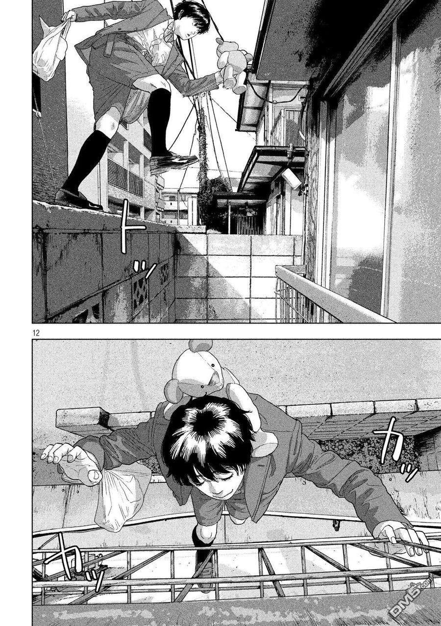 地下忍者24话 去学校吧！