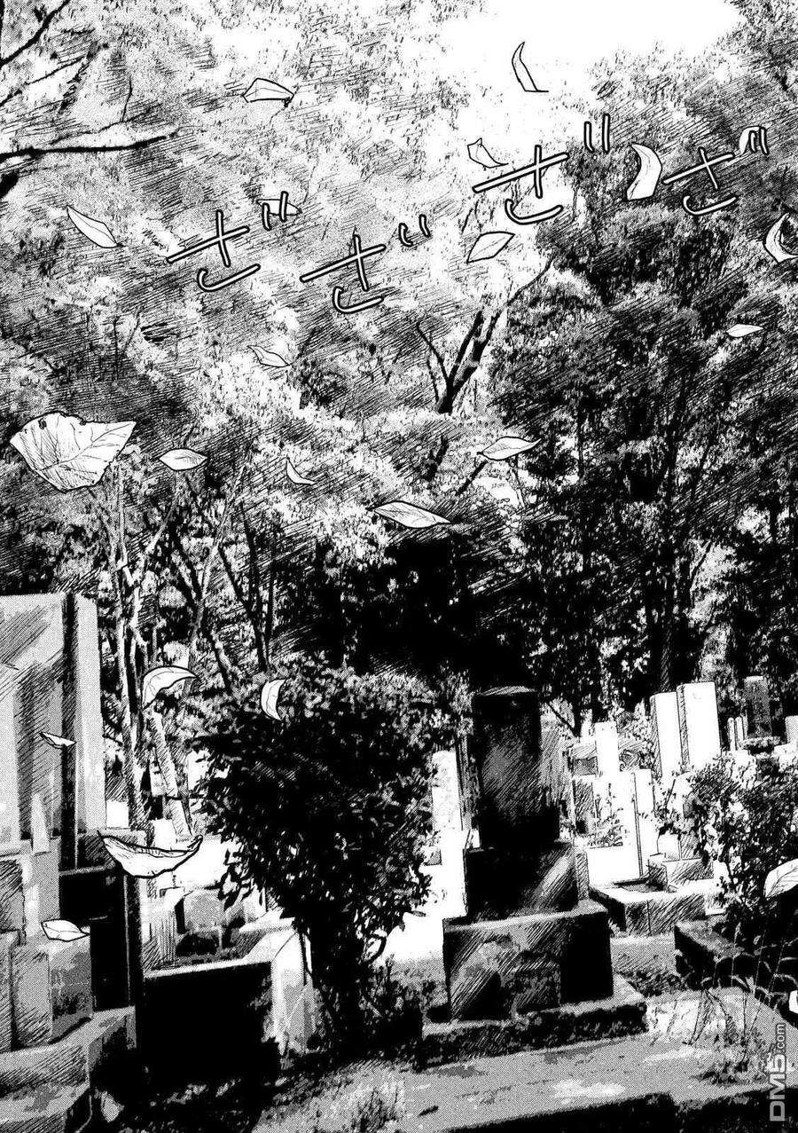 地下忍者31话 小学生看见了！