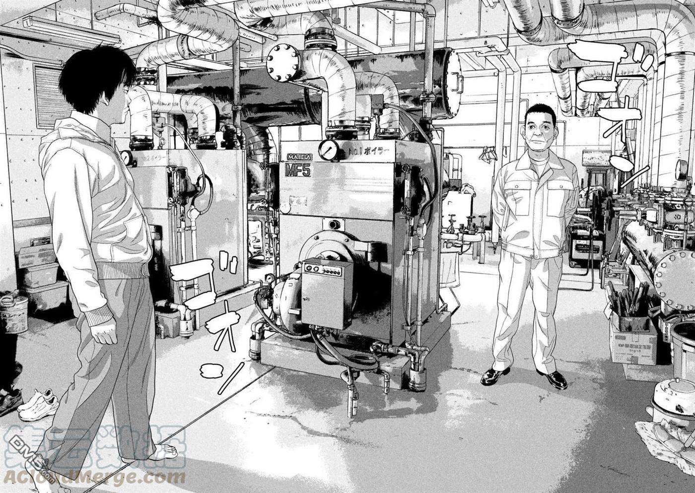 地下忍者39话 想诉说对超自然的喜好