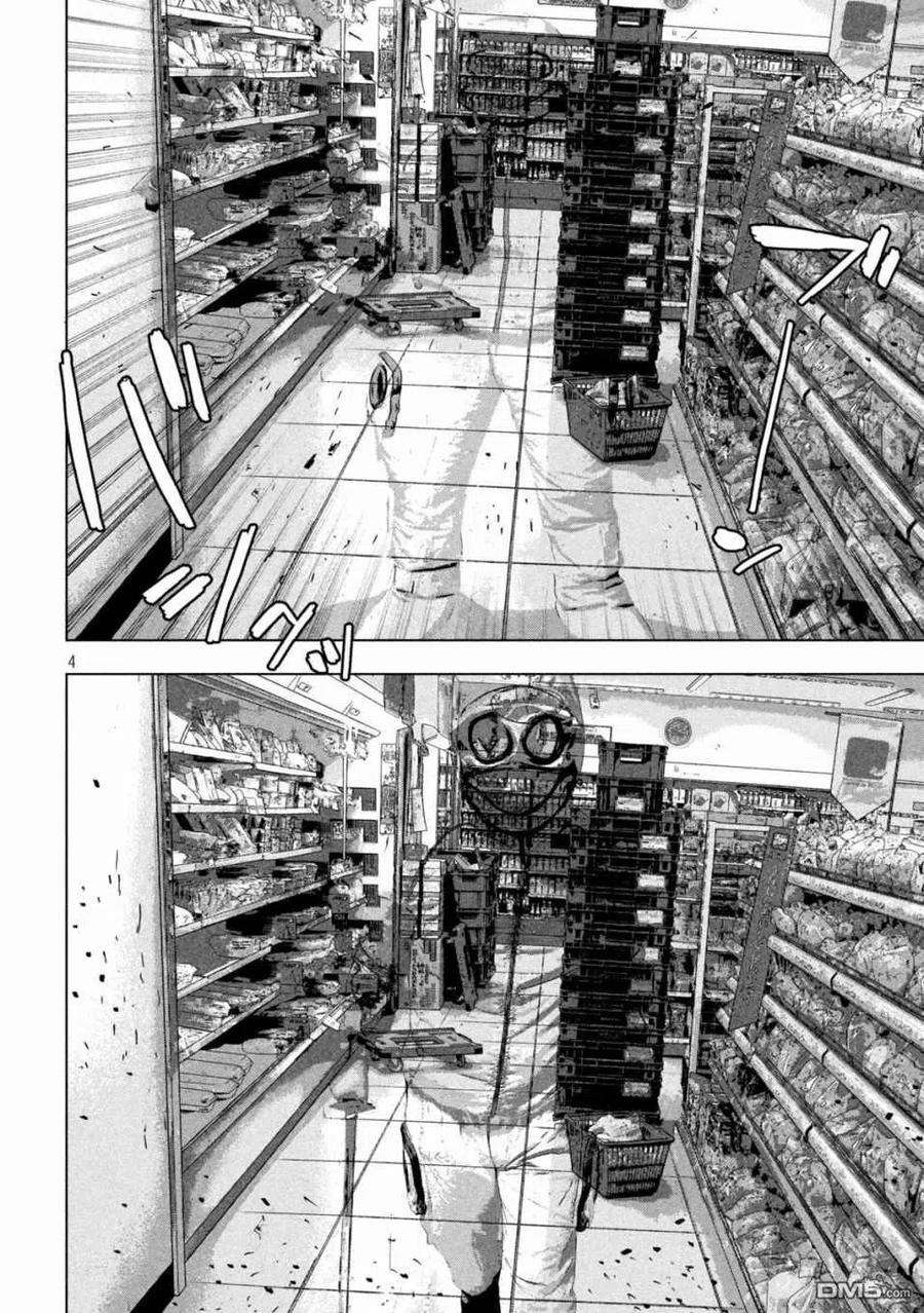 地下忍者45话 话头看去他在那里