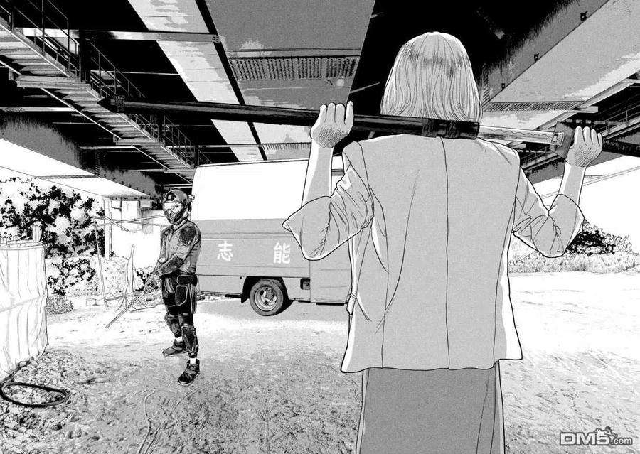 地下忍者47话 过于美丽的女忍者