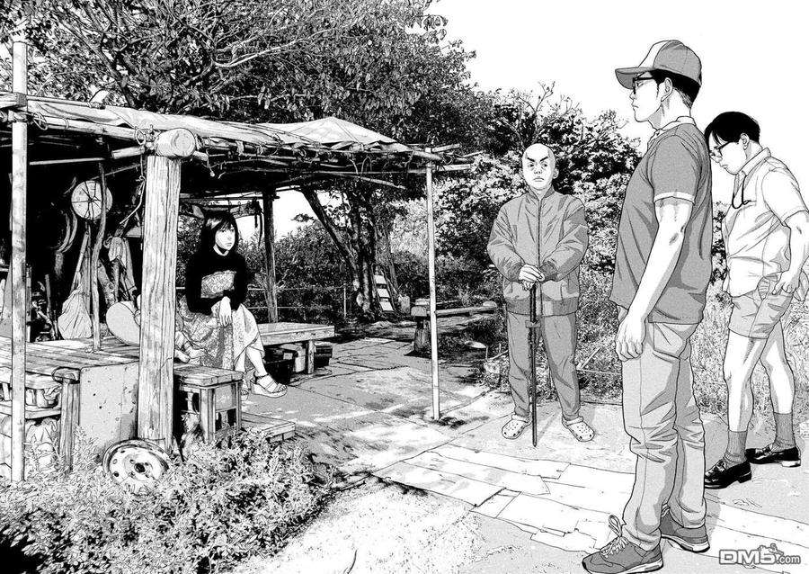 地下忍者48话 毕业照上的那个人是