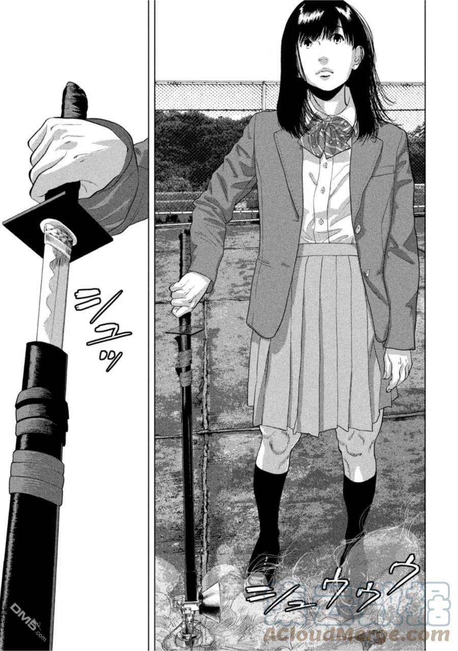 地下忍者64话 Sword Of The Ring