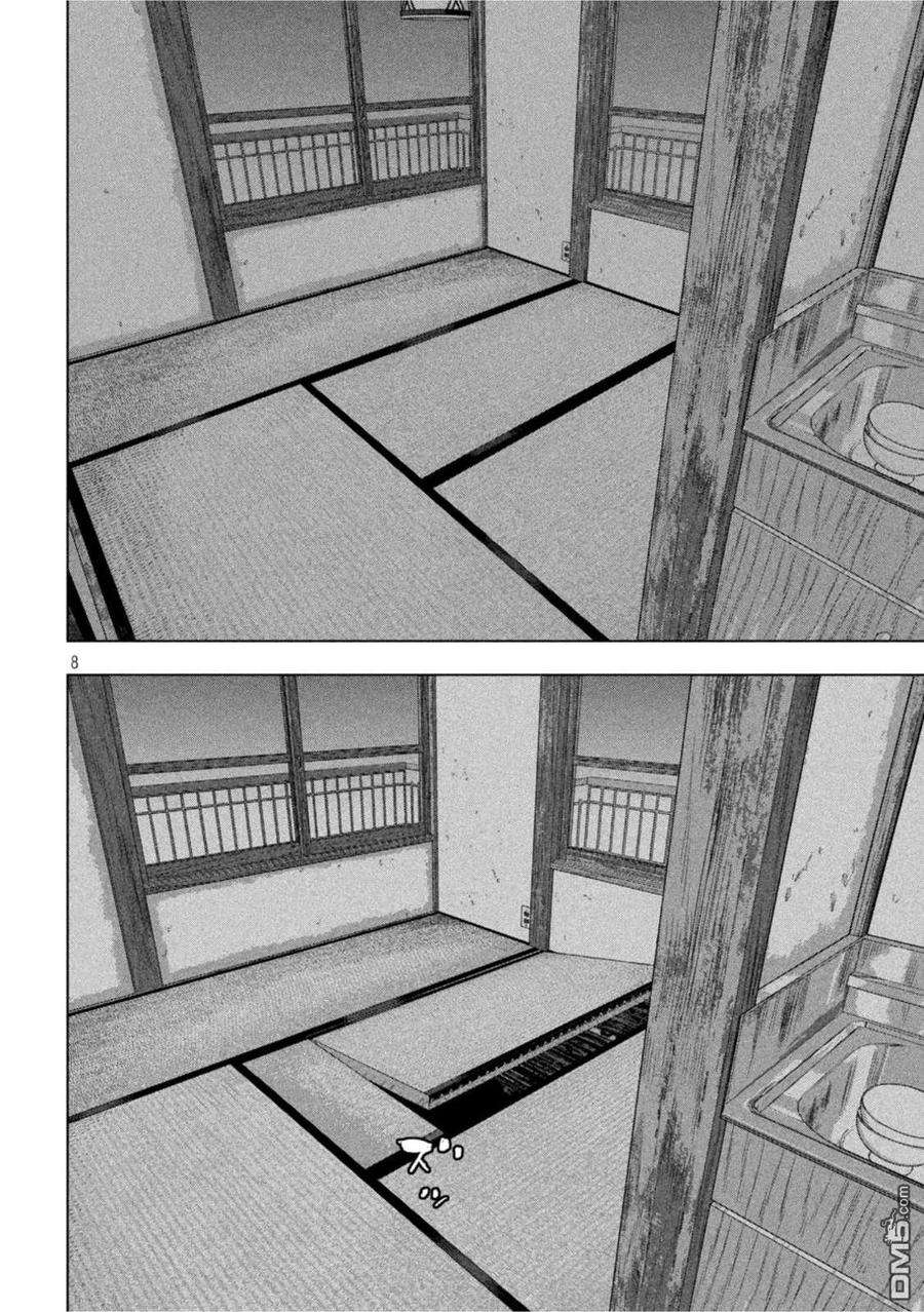 地下忍者72话 从黑暗的房间中