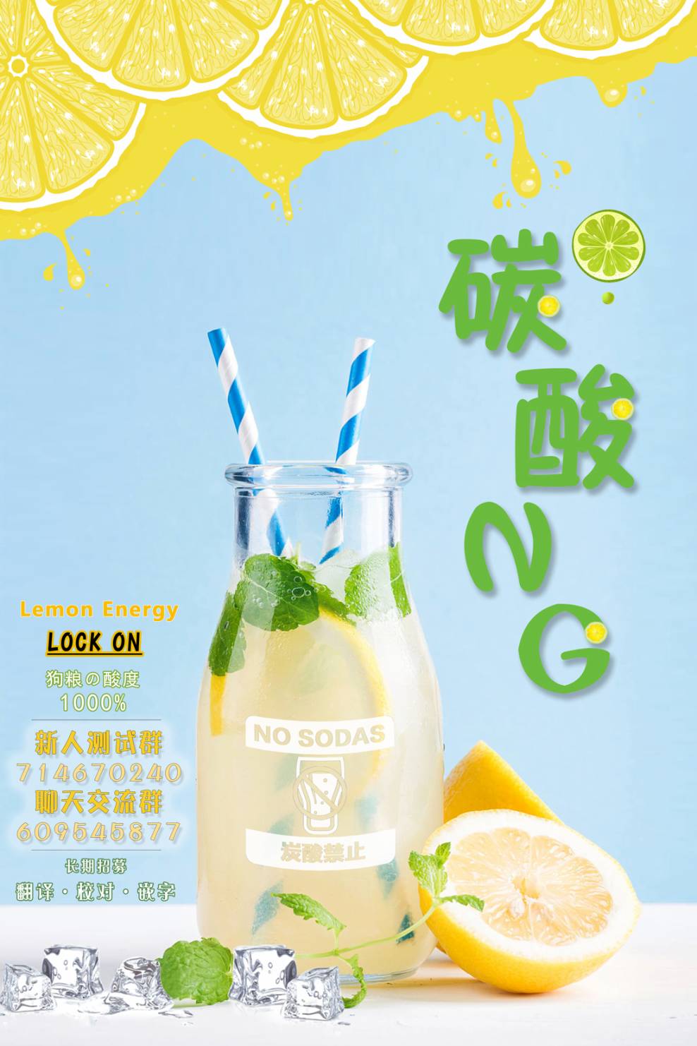 在和网友面基时发现对面是个成年大姐姐第09话