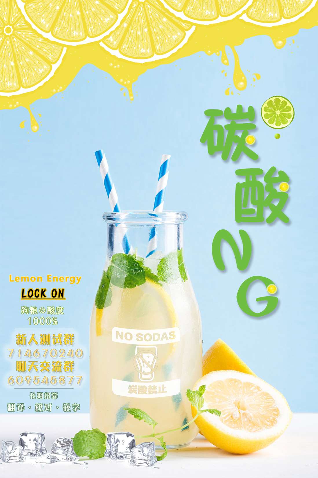 在和网友面基时发现对面是个成年大姐姐番外01