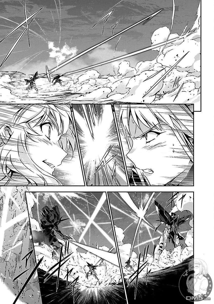 人狼机14话 歼灭与祭品