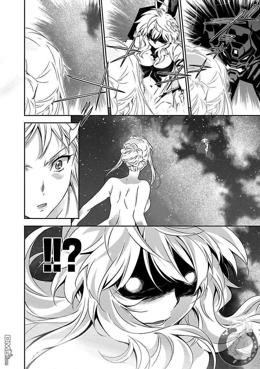 人狼机14话 歼灭与祭品