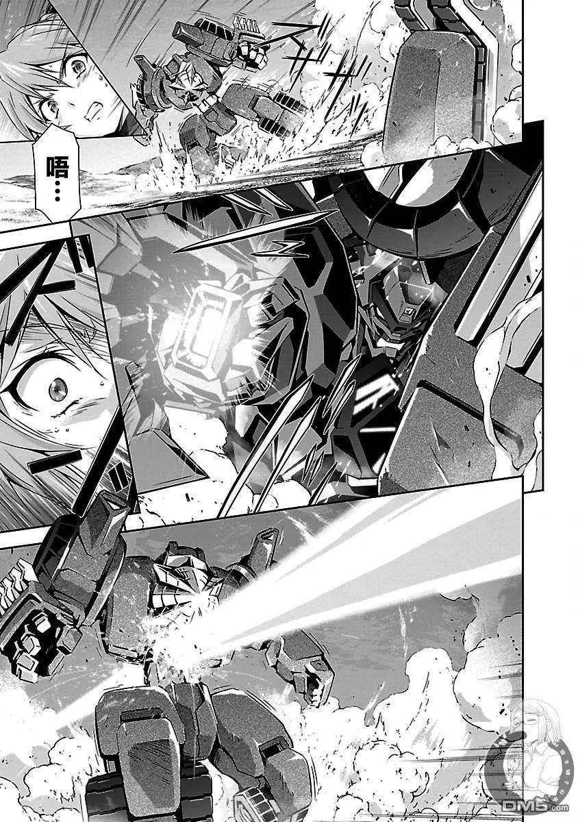 人狼机14话 歼灭与祭品