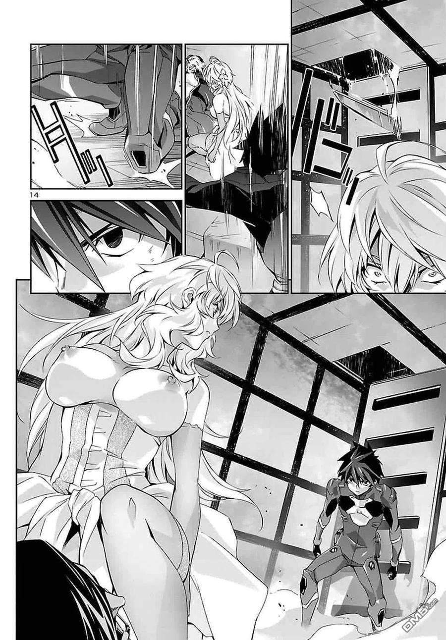 人狼机24话 好嫌 杀意