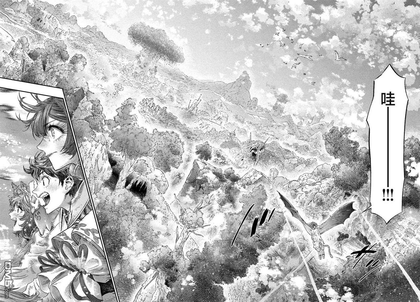 高度发达的医学与魔法别无二致第5话