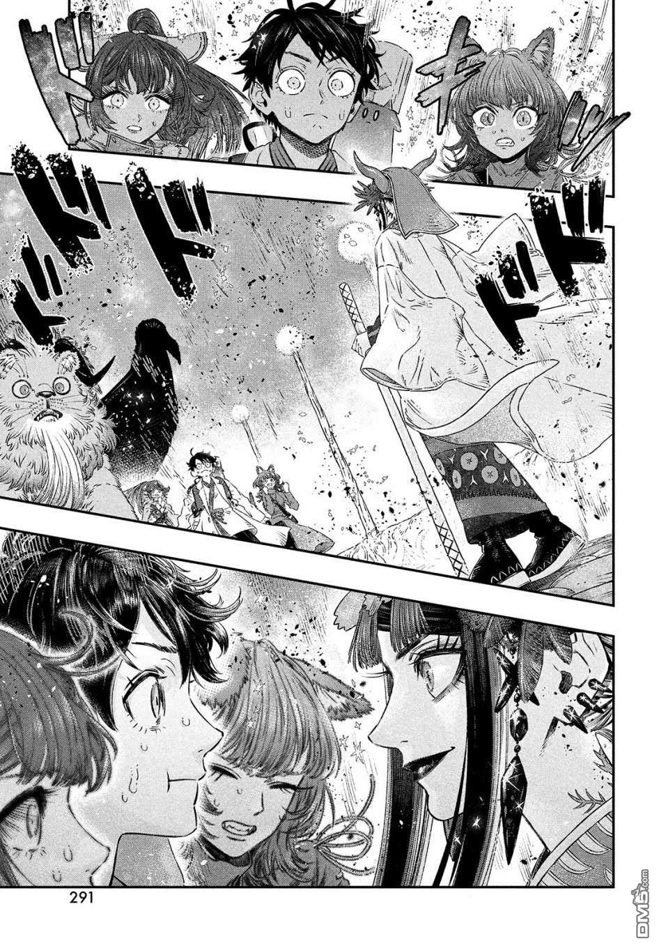 高度发达的医学与魔法别无二致第6话