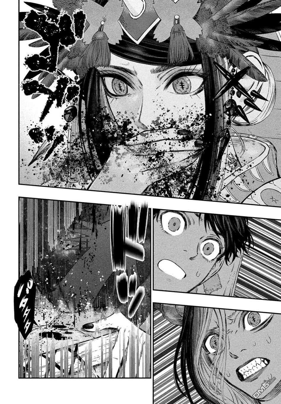 高度发达的医学与魔法别无二致第6话