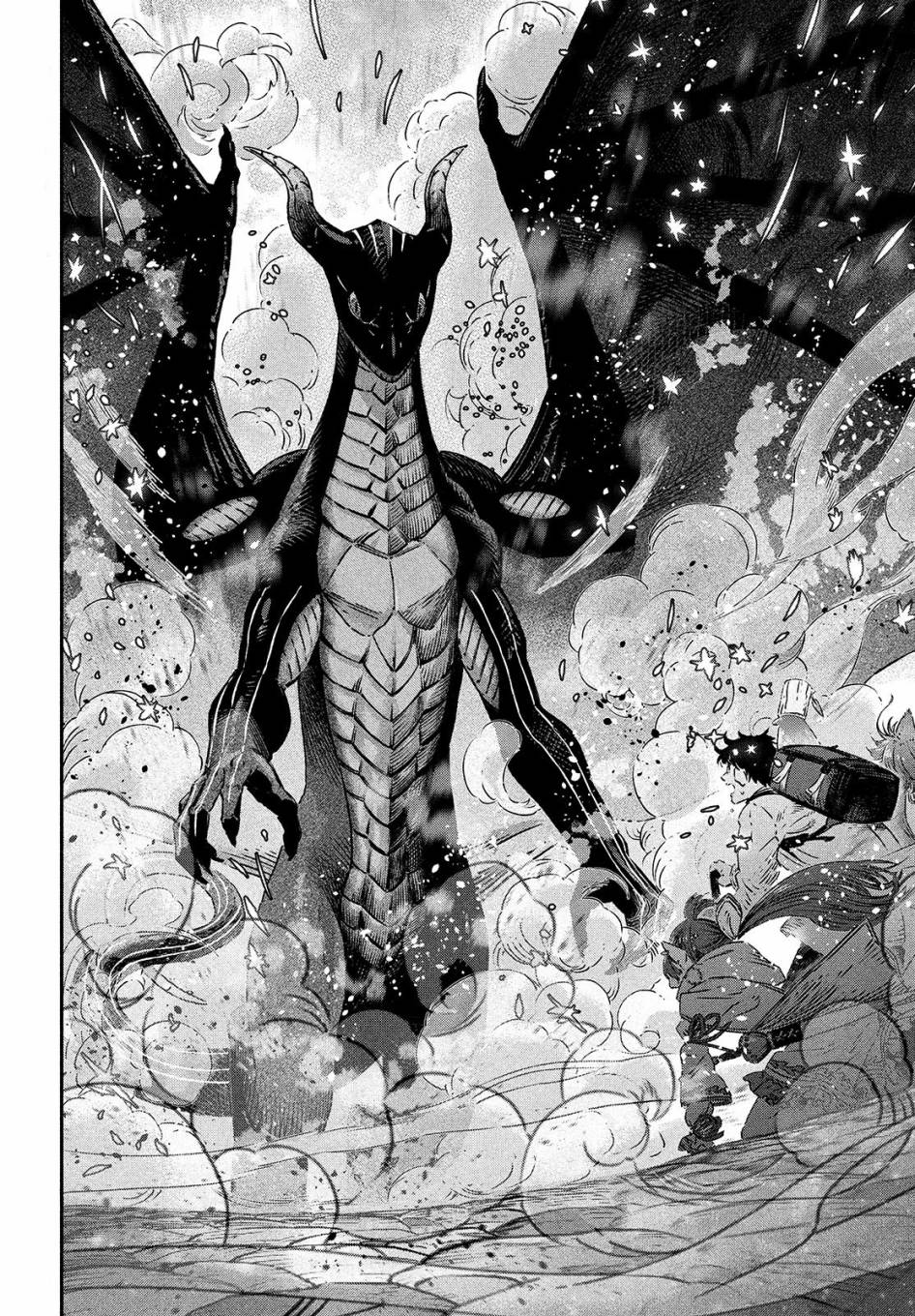 高度发达的医学与魔法别无二致第06话