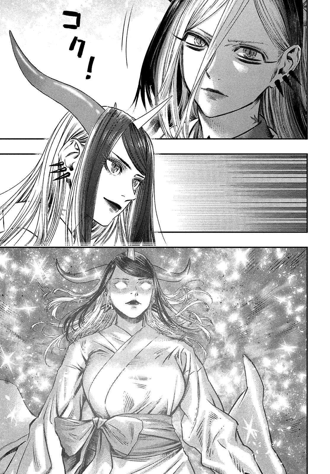 高度发达的医学与魔法别无二致第07话