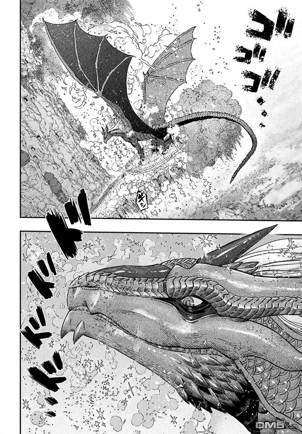 高度发达的医学与魔法别无二致第7话