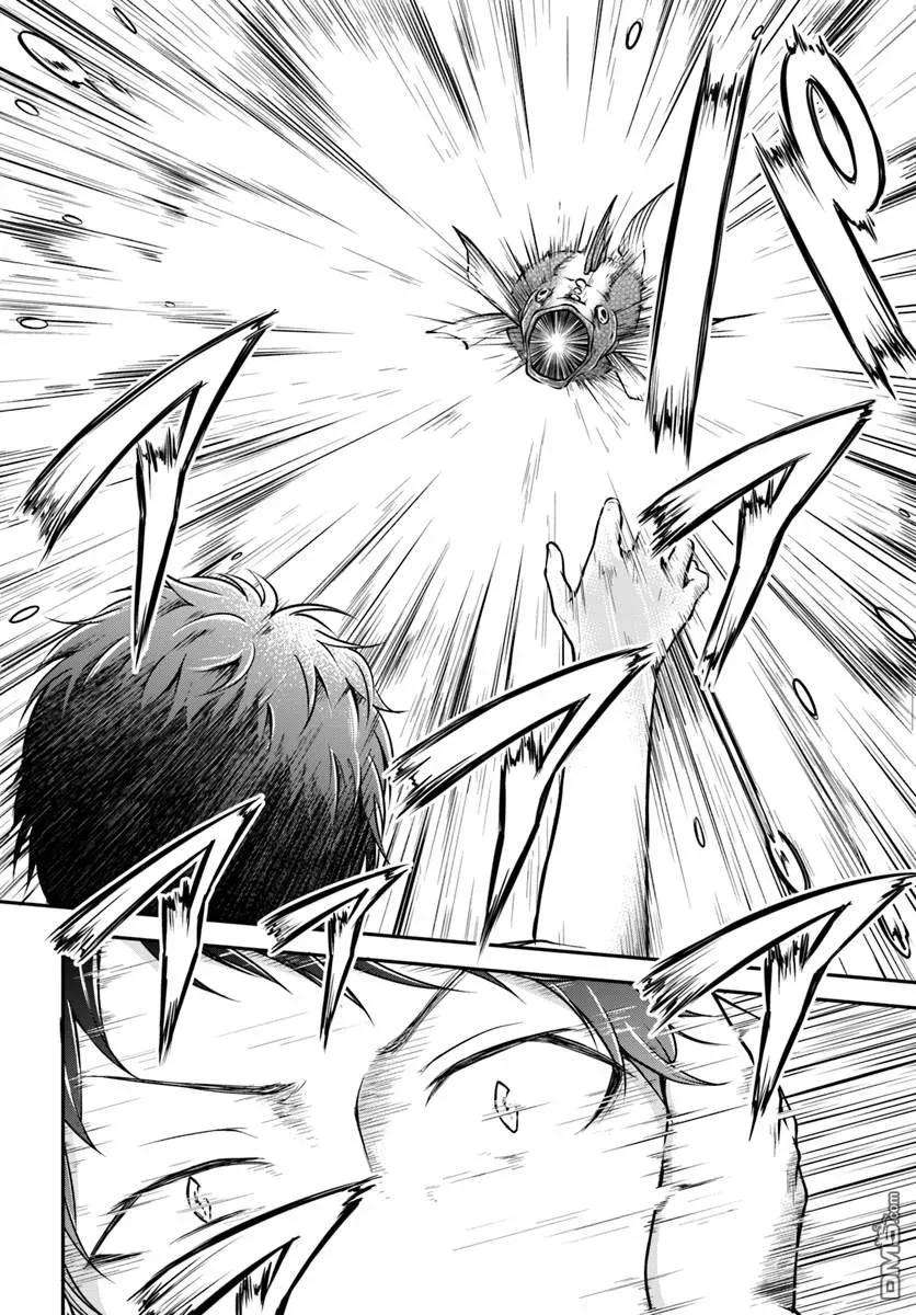 异世界求食的开挂旅程6话 异世界的海