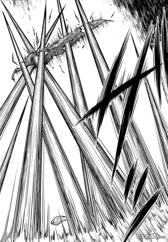 异世界求食的开挂旅程9话 异世界天妇罗