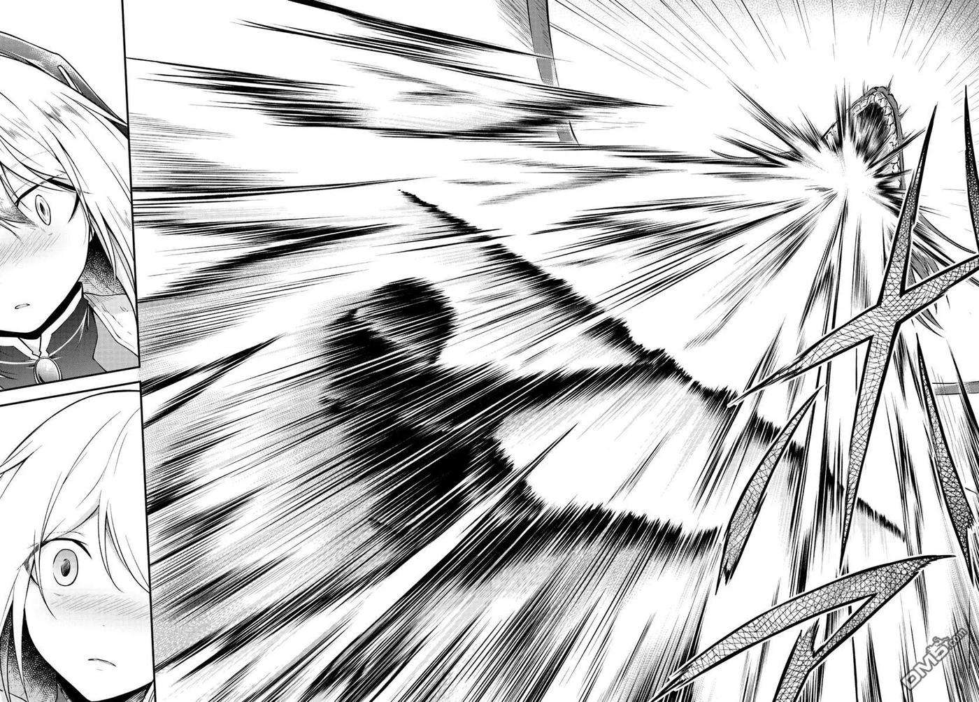 异世界求食的开挂旅程13话 一击必杀