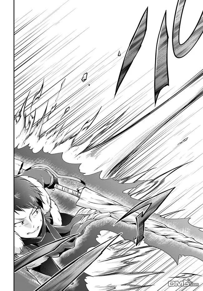 异世界求食的开挂旅程26话 白雪沙漠