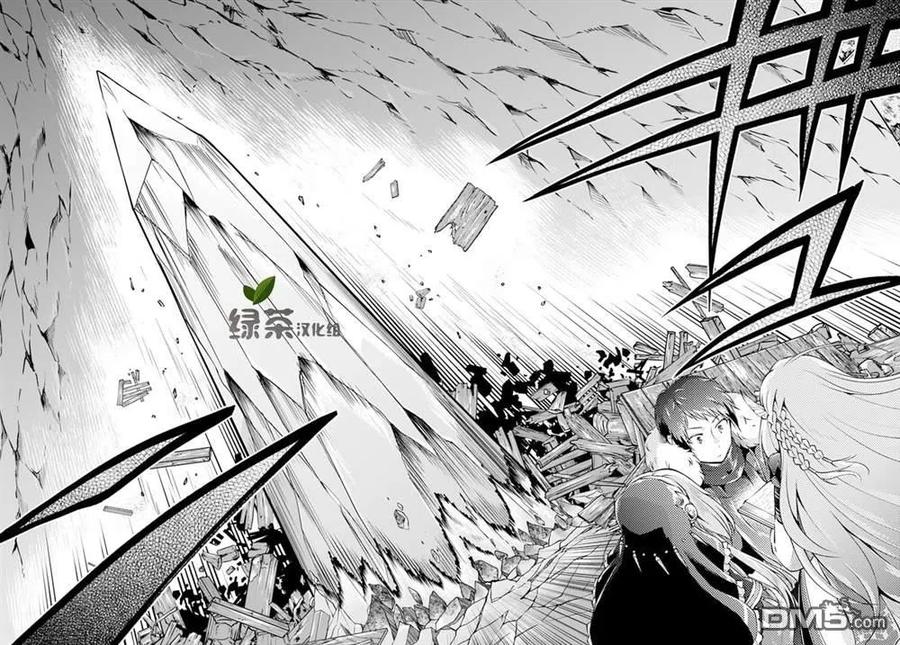 异世界求食的开挂旅程30话