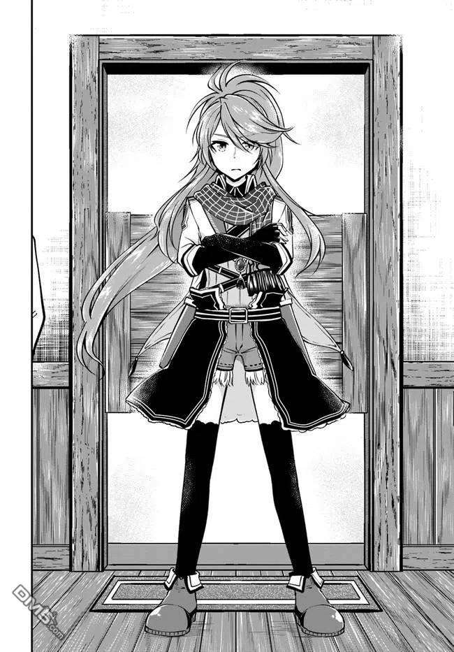 异世界求食的开挂旅程35话