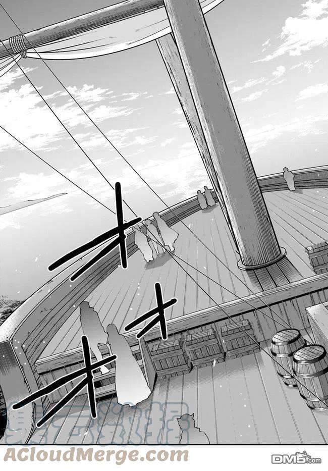 异世界求食的开挂旅程36话