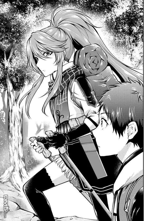 异世界求食的开挂旅程37话