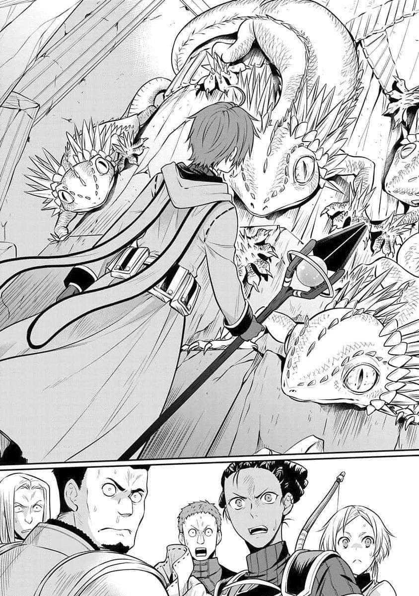 无职转生~失意的魔术师篇第07话